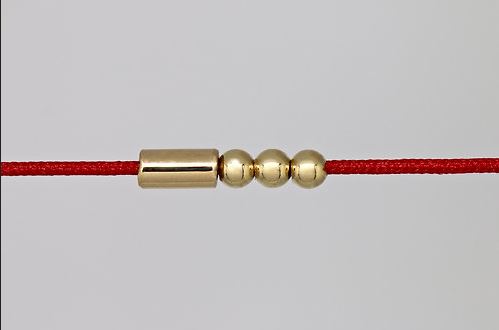 <span style='font-size: 70%;font-weight: 400;color:#BA9366;font-style: italic;'>bracelet C’TOO</span><br/>Lettre B en or 18 carats