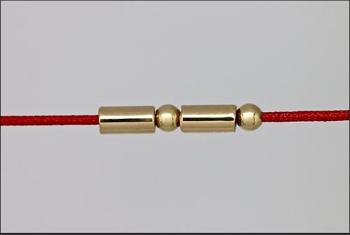 <span style='font-size: 70%;font-weight: 400;color:#BA9366;font-style: italic;'>bracelet C’TOO</span><br/>Lettre C en or 18 carats